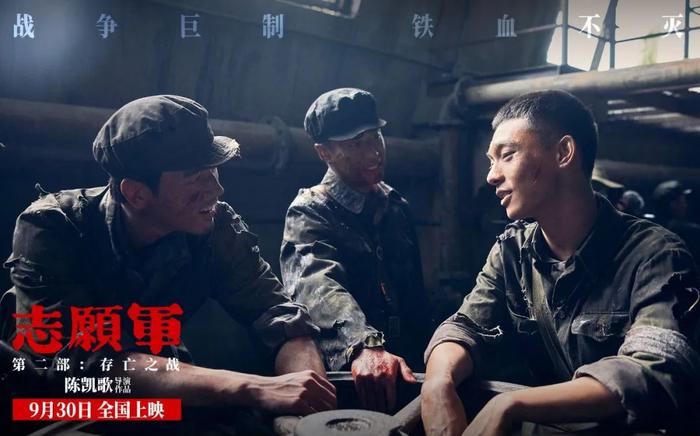 开云下载- 少帅临危受命首战惊险取三分  
